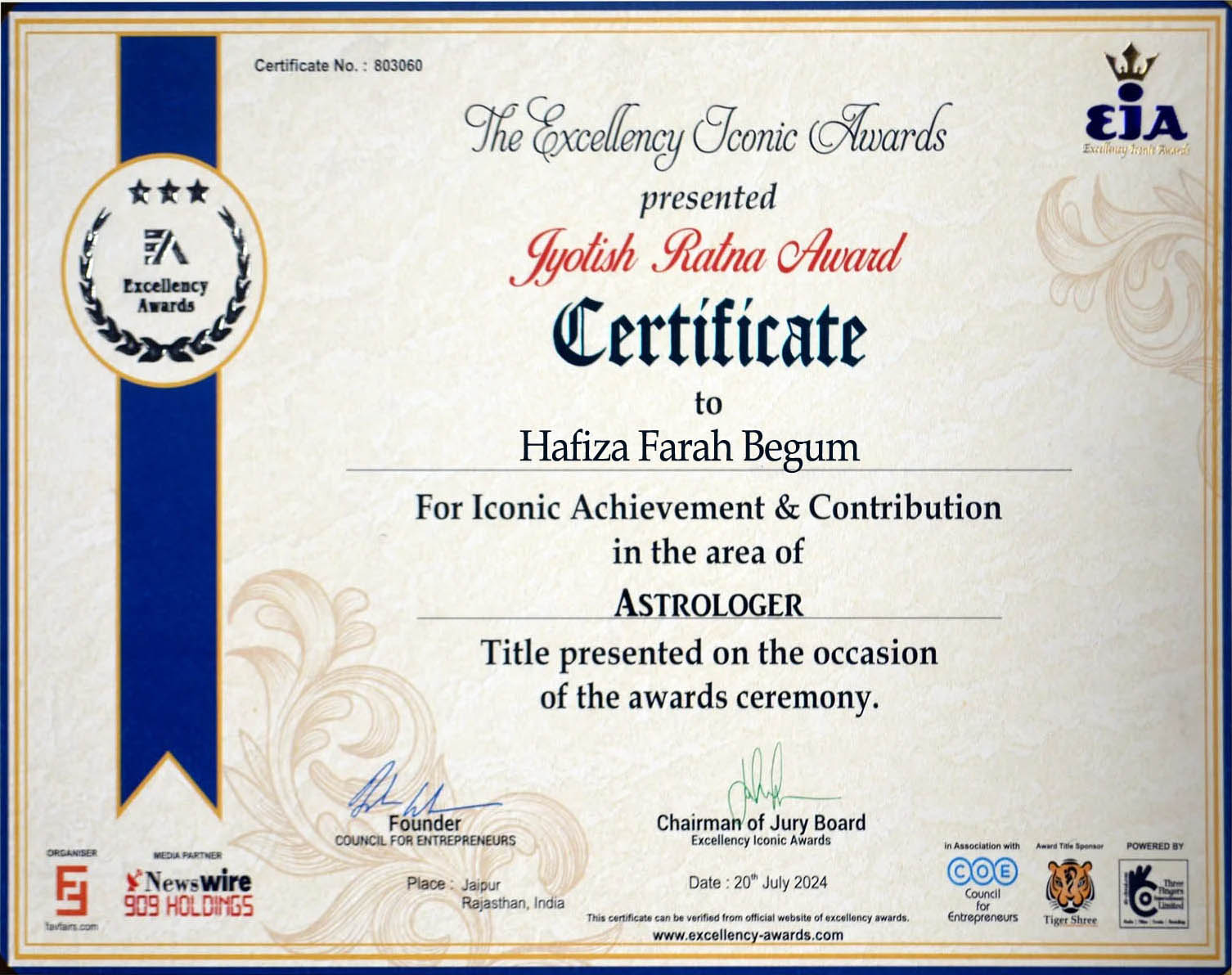 Hafiza Farah Begum