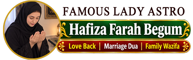 Hafiza Farah Begum Call +91-9315533723